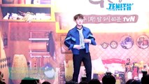 [Z영상] 윤두준, 쿡방은 내가 접수한다(tvN 집밥 백선생 윤두준 ver.)