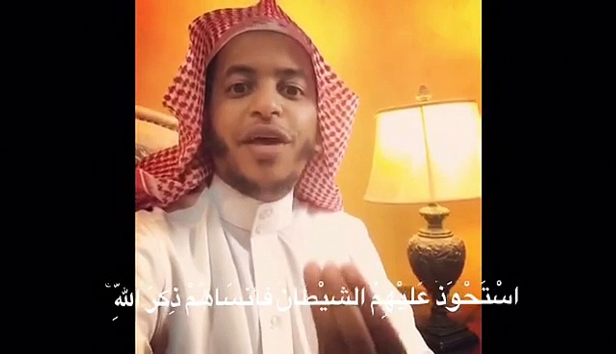 لا إله إلا الله