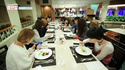 [5화]럭셔리한 첫날밤!│플랜걸