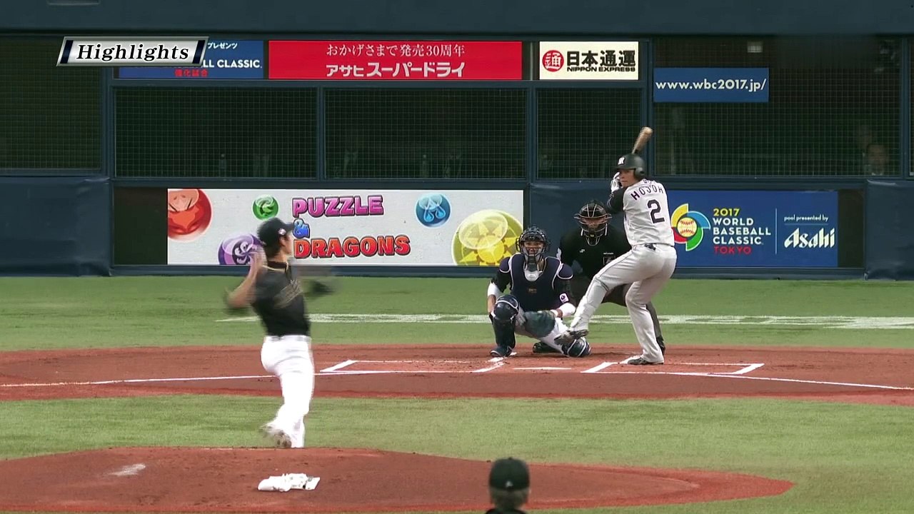 2017/03/03 WBC強化試合 阪神タイガース×日本