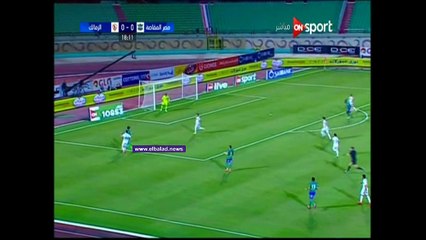 هدف المقاصة الأول حسين الشحات فى الزمالك فى الدوري
