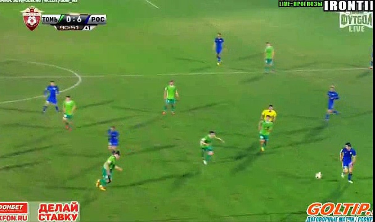 Sardar Azmoun Goal HD - Tom Tomsk 0-6 Rostov 03.03.2017