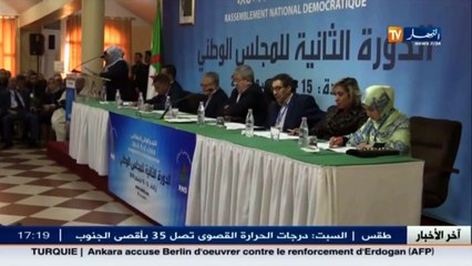 سياسة  أويحيى يزكي قوائم الترشيحات.. ويطمح في إكتساح البرلمان