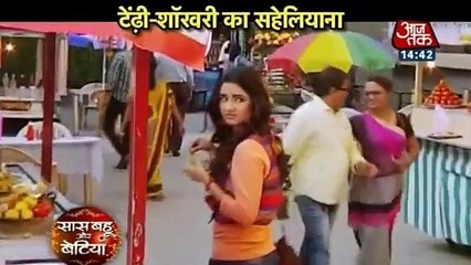 Dil Se Dil Tak - PAANIPOORI COMPETITION - 4th March 2017