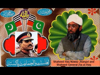 Zia Ul Haq was a hidden Qadiani.part4