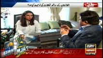 Sawal Yeh Hai 3rd March 2017