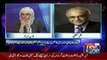 Najam Sethi Responds On Imran Khan's Statement On PSL final