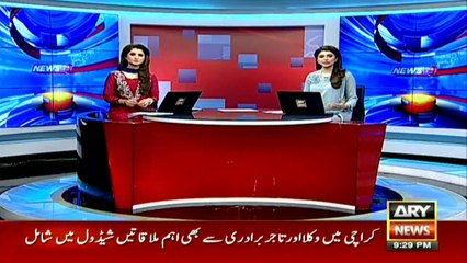 Awkward! Iranian military parade mocked after failed stunt