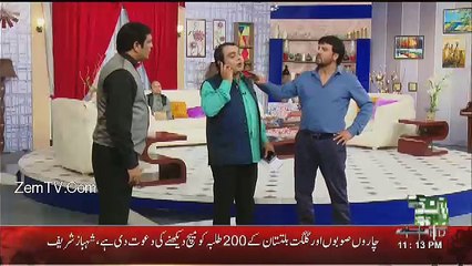 Sawa Teen - 3rd February 2017