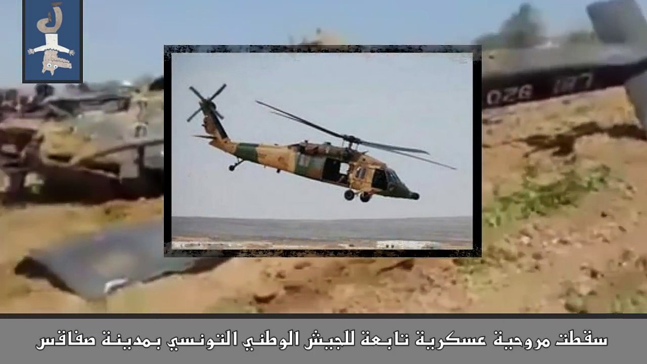 سقوط الطائرات في تونس أكثر 5 حوادث كارثية