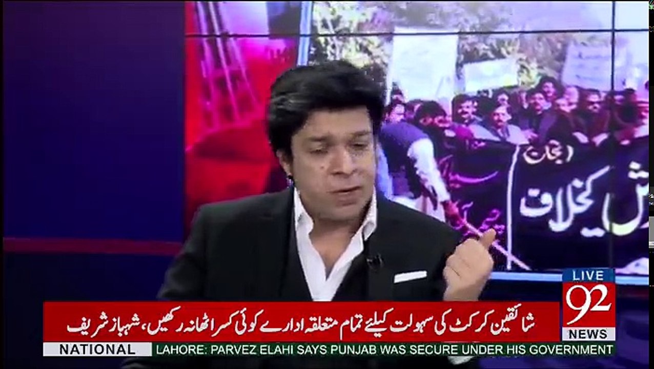 Jawab Chahye – 3rd March 2017