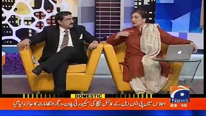 kyun Kay Jamhoriat He  – 3rd March 2017
