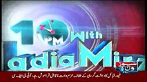 10PM With Nadia Mirza - 3rd March 2017
