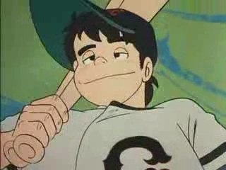 侍ジャイアンツ＜サムライ　番場蛮＞