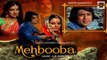 Mere Naina Sawan Bhadon - Kishore Kumar - Mehbooba 1976 Songs - Rajesh Khanna, Hema Malini -