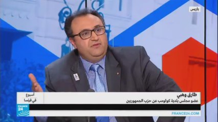 انسحابات من الحملة الانتخابية لمرشح اليمين.. هل يتخلى الجميع عن فيون؟