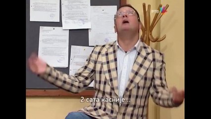 Drzavni posao - Arhivatori na Pecurkama (HD) ( RTV 1) - YouTube