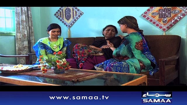 Kahan Tum Chale Gae | SAMAA TV | 03 Mar 2017