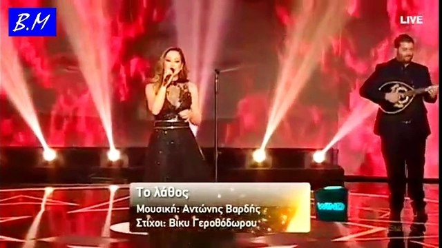 Μελίνα Ασλανίδου Ποτ πουρί - Rising Star Greece Live