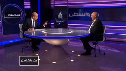 من واشنطن- مخاوف الأقليات وآمالها في عهد ترمب