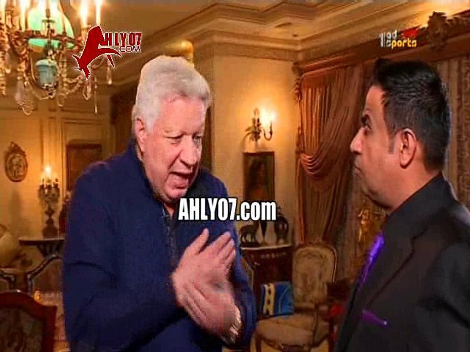 شاهد أول فيديو انفعال مرتضى منصور من داخل منزله بعد خسارة الزمالك من المقاصة وهجوم ناري على جميع عناصر اللعبة واحمد الشيخ