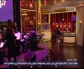 مصطفى قمر فى ثوبه الجديد يغنى للفراخ والسمك والمكرونة