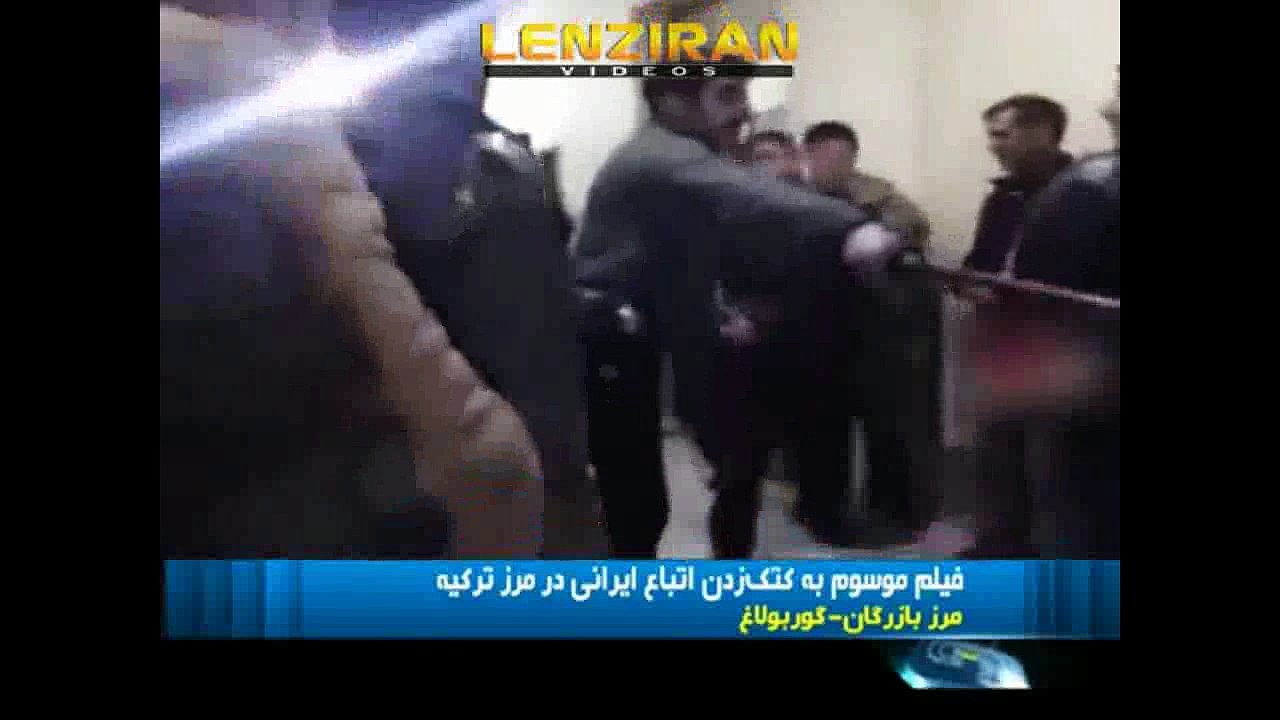 Iranians beaten by Turkish police