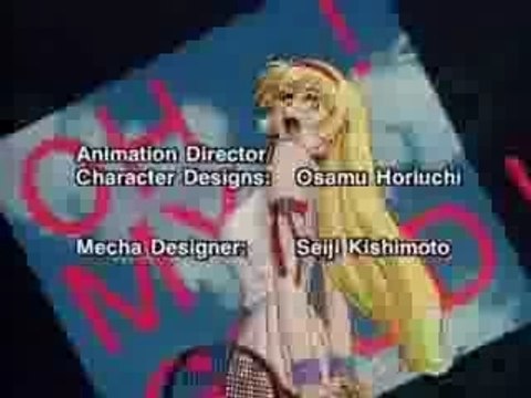 新キューティーハニー ver.eng