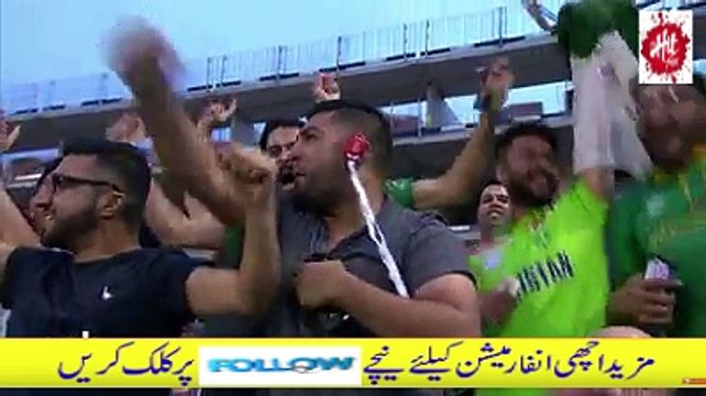 Pakistan Cricket Team defeated England by nine wickets