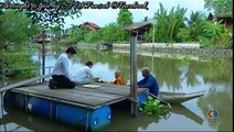 [ENG SUB] Kluen Cheewit / คลื่นชีวิต (Waves of Life) Teaser | NYinterFC