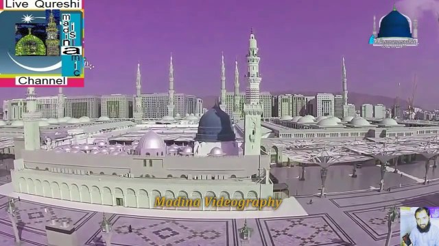 Ab Tu Bas Aik Hi Dhun Hai By Qibla Owais Raza Qadri Sb