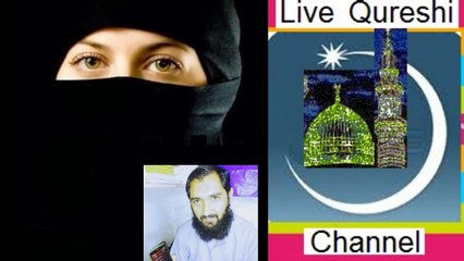 Aik Hindu Ki Muslman Beti Aur Saanp