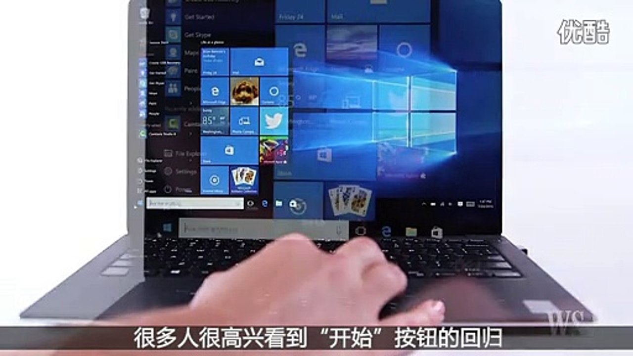 Windows 10 im Gegensatz zu mac os testen