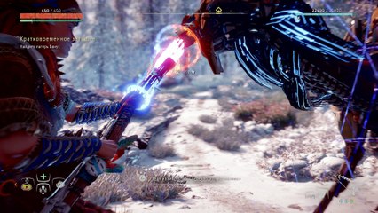 Horizon Zero Dawn™_20170304111732