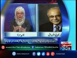 10pm with Nadia Mirza | Najam Sethi Ka Kaptan Kay liye Aham Elan | 03-March-2017