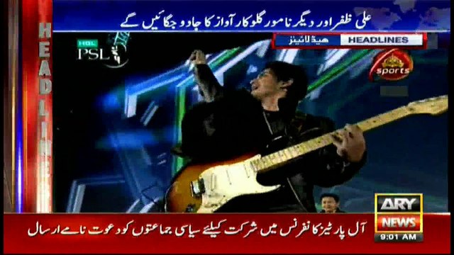 Headlines 0900 4th March 2017