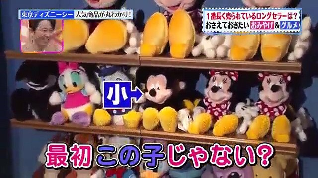 ニュース女子 #100