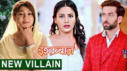 New Villain In Shivaay And Anika's Life | Tia EXIT | Ishqbaaz | इष्क़बाज़