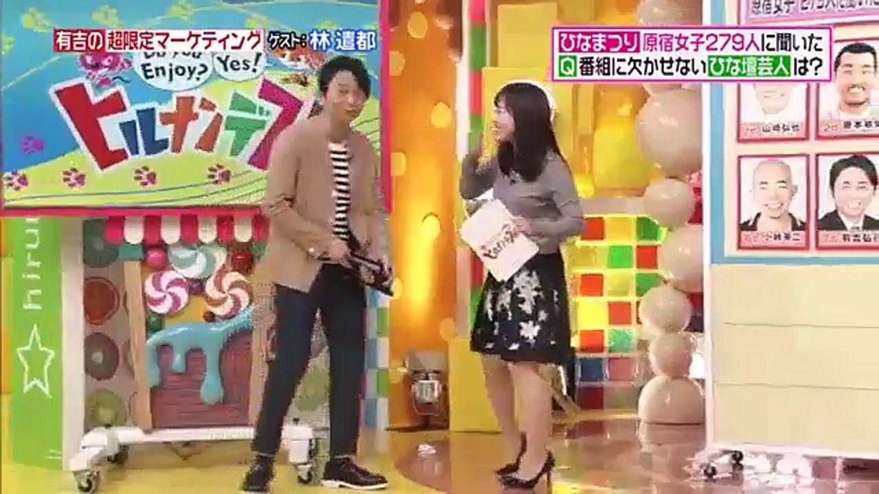 ニュース女子 #101