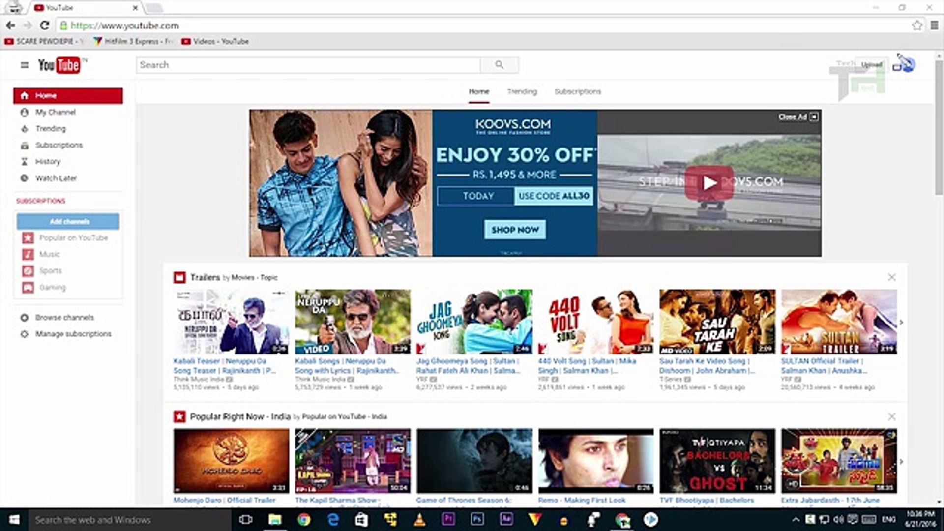 ⁣How To Link Multiple YouTube Channels To One Adsense Account [URDU]