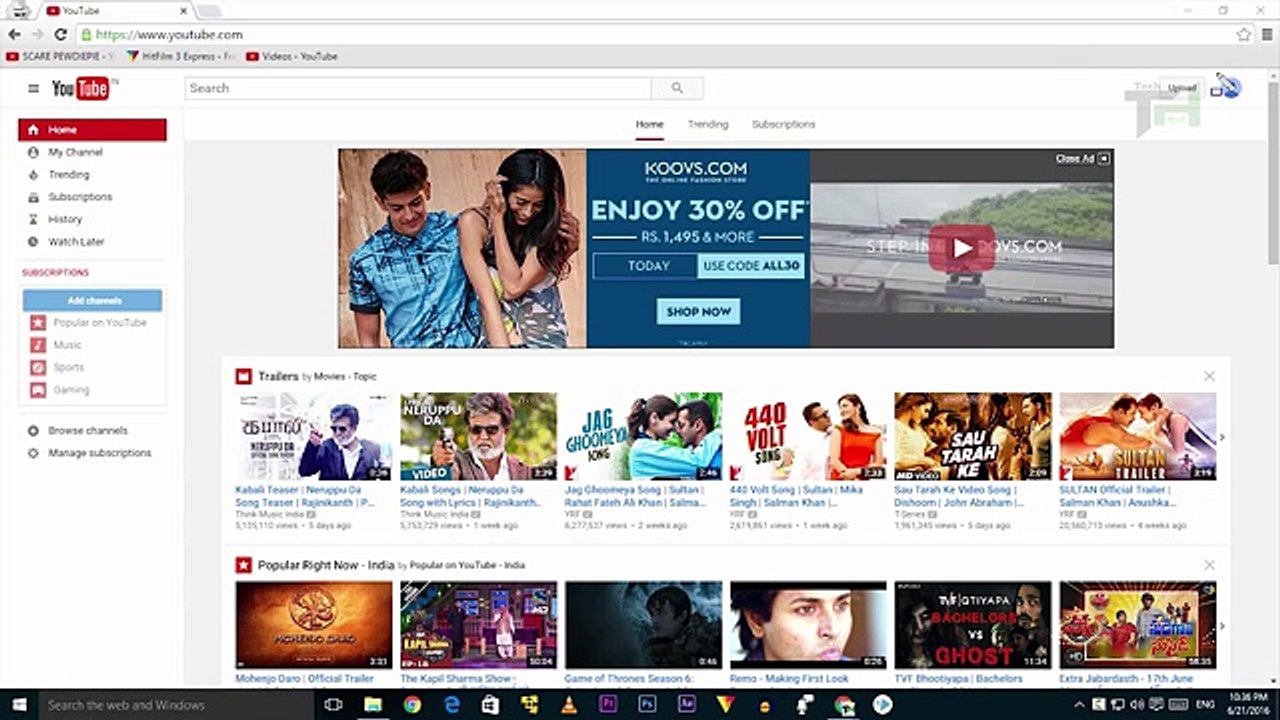 How To Link Multiple YouTube Channels To One Adsense Account [URDU]
