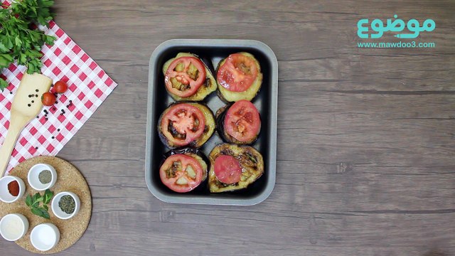 الكفتة بالباذنجان