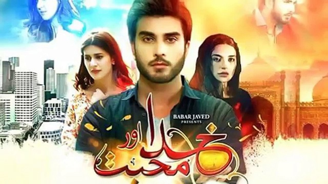 Khuda aur mohabbat season 2 Episode 20