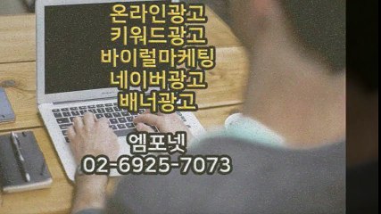 #01044655589 #카카오톡m44ad#기업홈페이지  #웹사이트제작 (11)