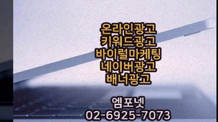 #01044655589 #카카오톡m44ad#기업홈페이지  #웹사이트제작 (13)