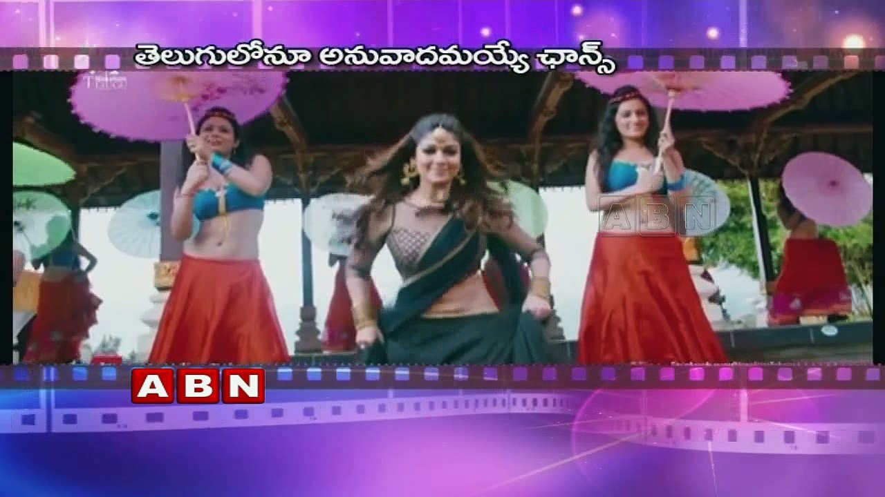 Nayanthara's New Horror Film 'Dora' Release Date Fixed