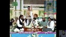 Bahar e Jaan Fiza Tum Ho   Qibla Owais Raza Qadri