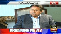 Musharraf speaks on Pakistan's strategy in Islamic military alliance