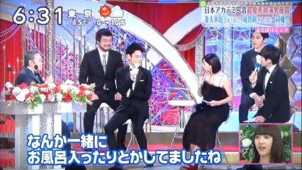 日本アカデミー賞　　　170304