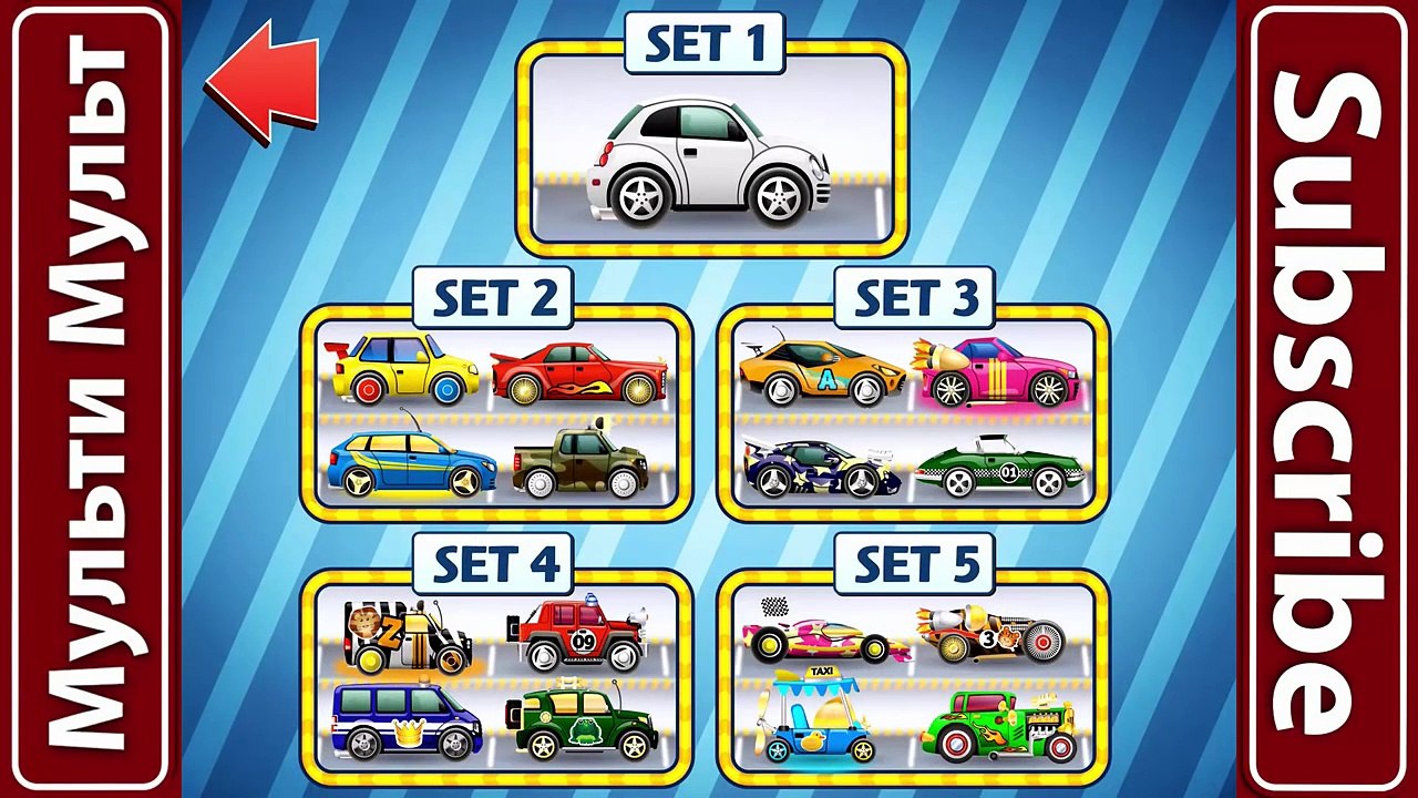 Dream Cars Factory Police Car - Best iOS Game App for Kids - Cartoon about Cars - Car serv